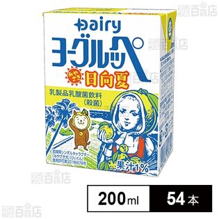 ヨーグルッペ みやざき日向夏 200ml