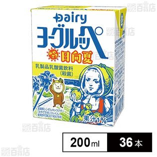ヨーグルッペ みやざき日向夏 200ml