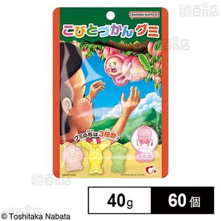 こびとづかんグミ 40g