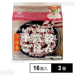 十六穀ごはんお徳用 1袋増量品 16袋入