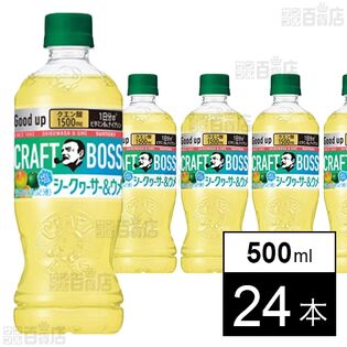 クラフトボス シークヮーサー＆ウメ 500mlペット