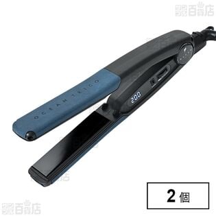 オーシャントリコ スタンダードアイロン AHI-252OT (Blue) 25mm