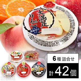 セット1350：マルハニチロ ゼリー6種セット