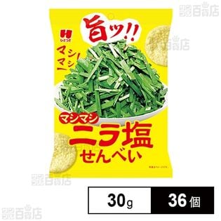 ひざつき マシマシにら塩せんべい 30g