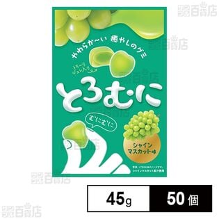 ドルチェ とろむにシャインマスカット味 45g