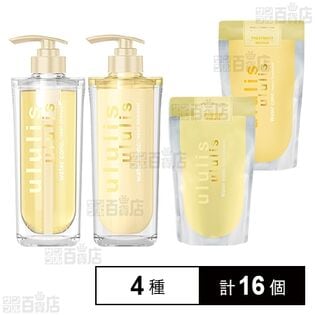 ululisウォーターコンク リペアシャンプー / リペアトリートメント 本体＆詰替えセット