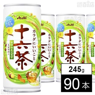 アサヒ 十六茶 缶 245g