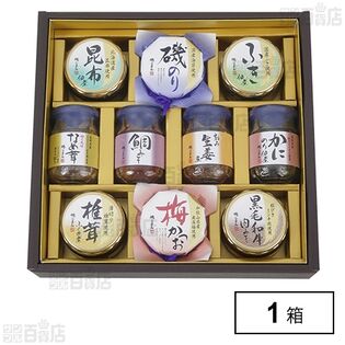 磯じまん 伝統の味 佃煮詰合せ MT-50