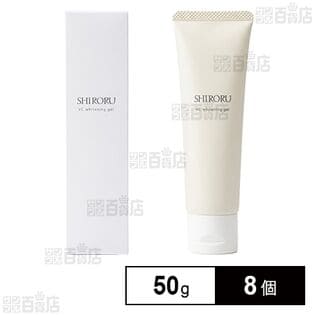 【医薬部外品】 SHIRORU 薬用VCホワイトニングゲル 50g ※アウトレット品