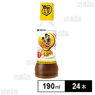 金のつぶ たれだけたっぷり！たまご醤油たれ 190ml