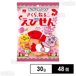 おぱんちゅうさぎ しみわたるえびせん 30g