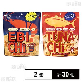 エビチ 30g / ツナチ 30g