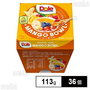 ドール スムージーボウル マンゴーボウル 113g