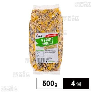 ヴィオラ ファイブフルーツミューズリー 500g