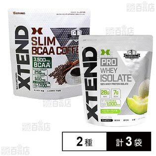 SCIVATION XTEND PRO WHEY ISOLATE メロンヨーグルト味 700g / SLIM BCAA COFFEE 15包入 ※パッケージ汚れあり