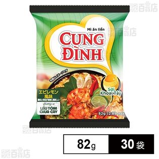 クンディン エビレモン風味ラーメン 82g