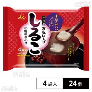 お気に入りしるこ 34g×4袋
