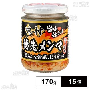 味付穂先メンマ 170g