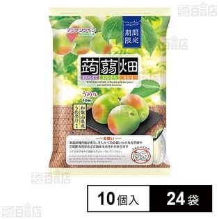 蒟蒻畑 うめ味 25g×10個入