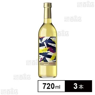 Southern Cross Winery パッションフルーツ 720ml