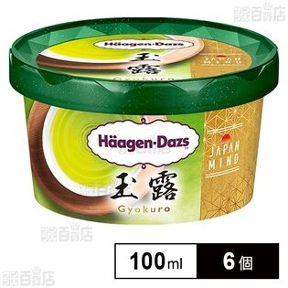 [冷凍]ハーゲンダッツ ミニカップ 玉露 100ml×6個