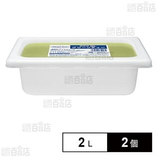 [冷凍]ハーゲンダッツ 業務用 グリーンティー 2L×2個