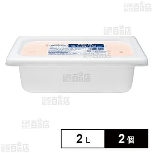 [冷凍]ハーゲンダッツ 業務用 ストロベリー 2L×2個