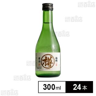 梅錦 樽酒 300ml
