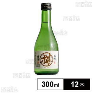 梅錦 樽酒 300ml