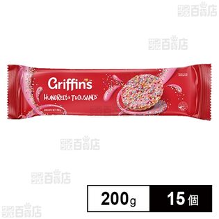 グリフィンズ ハンドレッド＆サウザンズ 200g