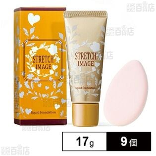 ストレッチイメージ SDファンデーション 17g
