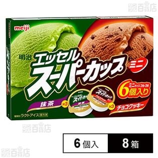 [冷凍]明治 エッセル スーパーカップ ミニ 抹茶・チョコクッキー 480ml×8箱
