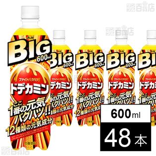 ドデカミンBIG PET 600ml