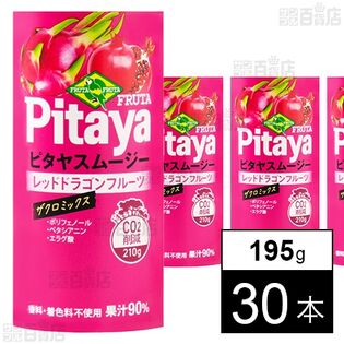 ピタヤスムージー 195g