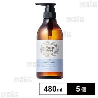 ピュアフィール ボディソープ フェミニン＆サボンの香り 本体 480ml