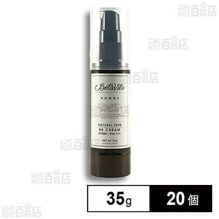 ナチュラルスキン BBクリーム 35g