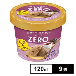 [冷凍]ロッテ ZEROミニカップ紅茶＆ビスケット 120ml×9個