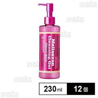 メルサボン クレンジングジェル フローラルハーブ (とろんとなめらかタイプ) 230ml