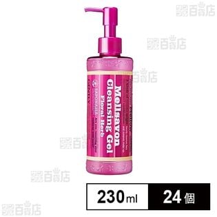 メルサボン クレンジングジェル フローラルハーブ (とろんとなめらかタイプ) 230ml