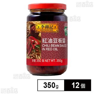 紅油豆板醤 350g