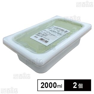[冷凍]ロッテ 匠のジェラート 石臼挽き宇治抹茶 2000ml×2個