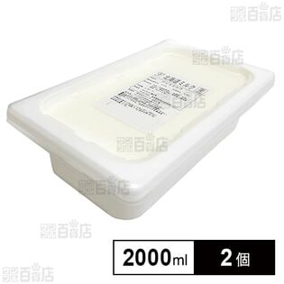 [冷凍]ロッテ 匠のジェラート 北海道ミルク 2000ml×2個