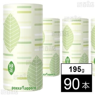 旨みまろやか緑茶 紙 195g