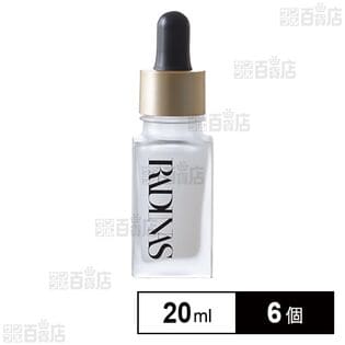 RADINAS(ラディナス) ブースターセラム 20ml