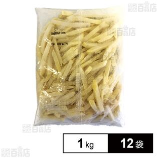 冷凍フライドポテト (ストレートカット) 1kg