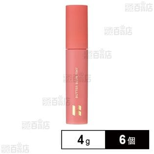 ホリカホリカ バターブラーティント 04 ROSE 4g