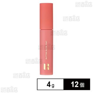 ホリカホリカ バターブラーティント 04 ROSE 4g