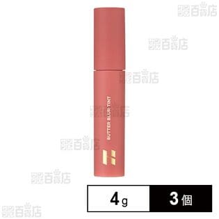 ホリカホリカ バターブラーティント 06 LUSCIOUS 4g