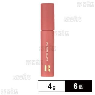 ホリカホリカ バターブラーティント 06 LUSCIOUS 4g