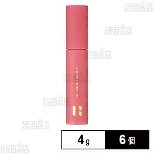 ホリカホリカ バターブラーティント 09 VINE 4g